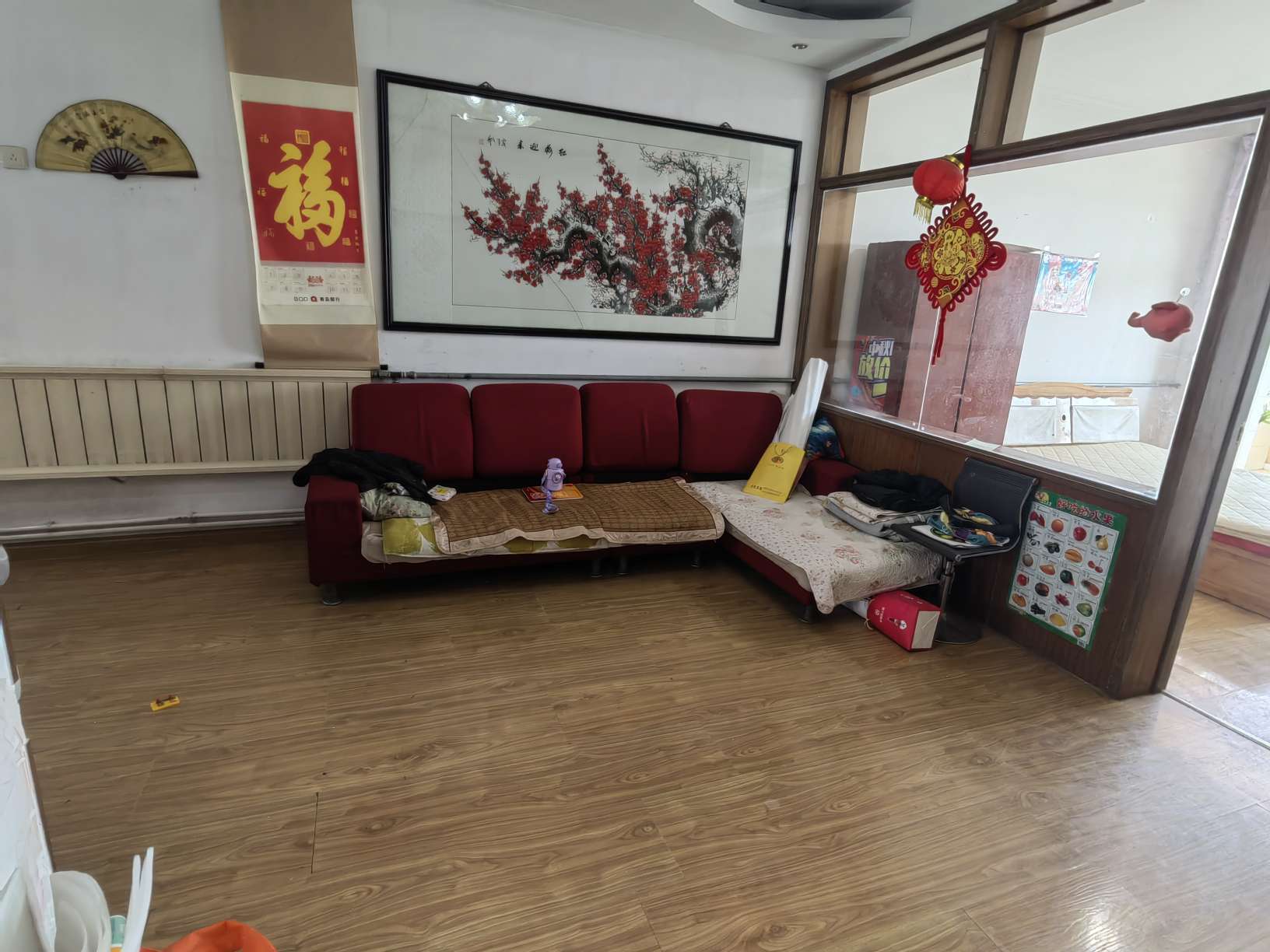 普照园小区