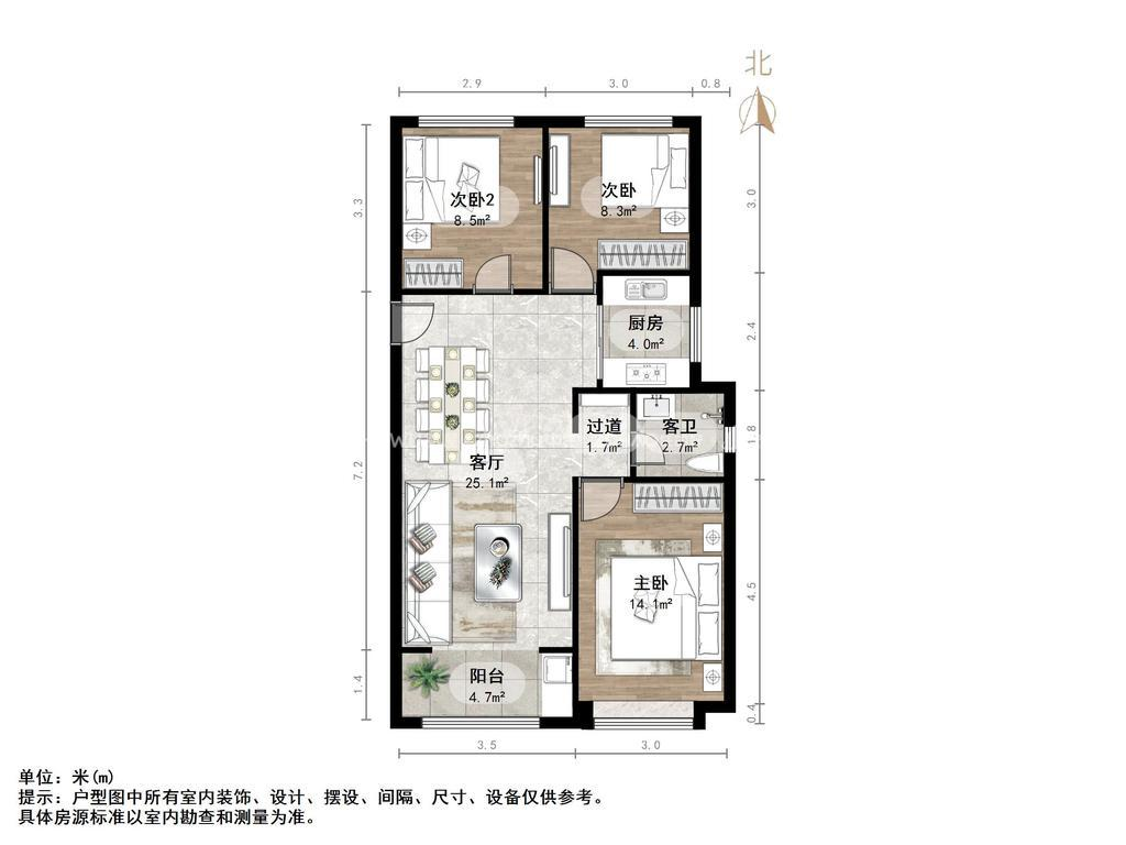 金科城