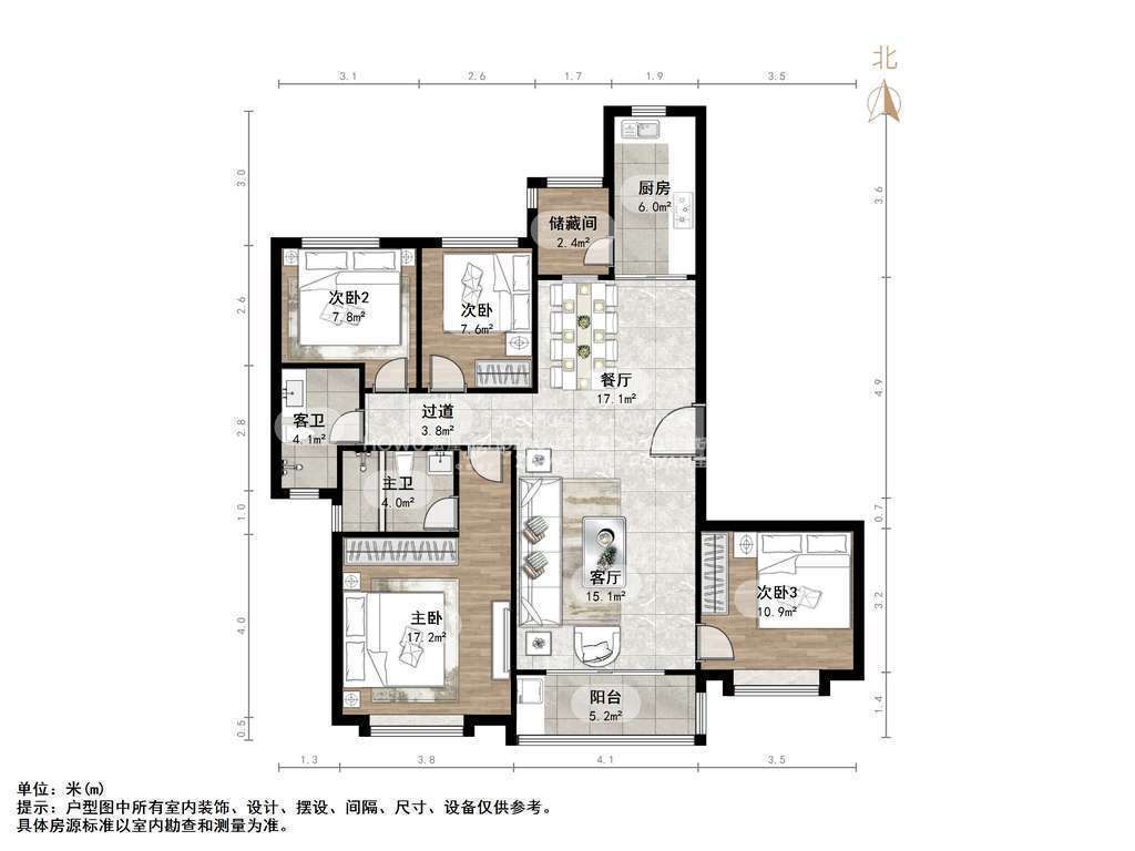 恒大翡翠华庭