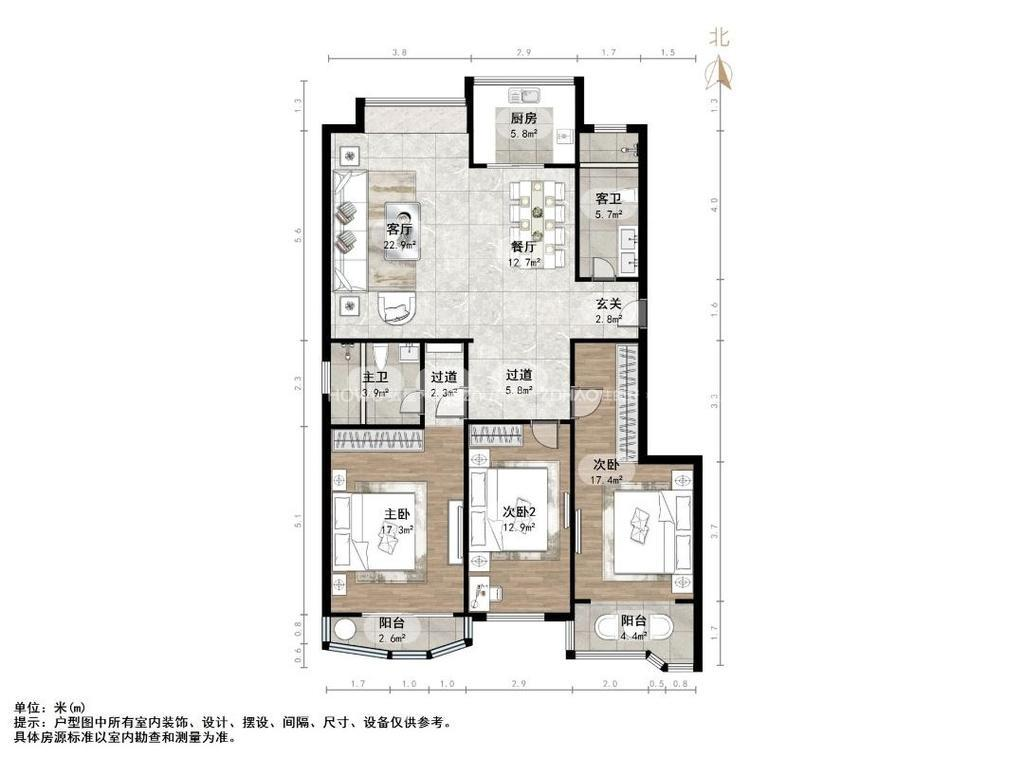 泉星小区