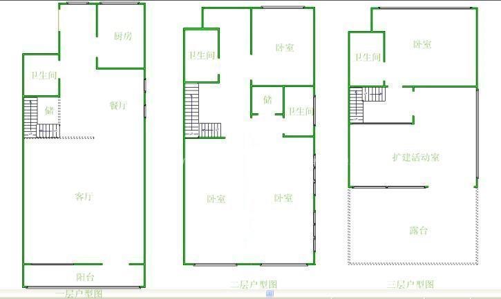 世通新生活家园