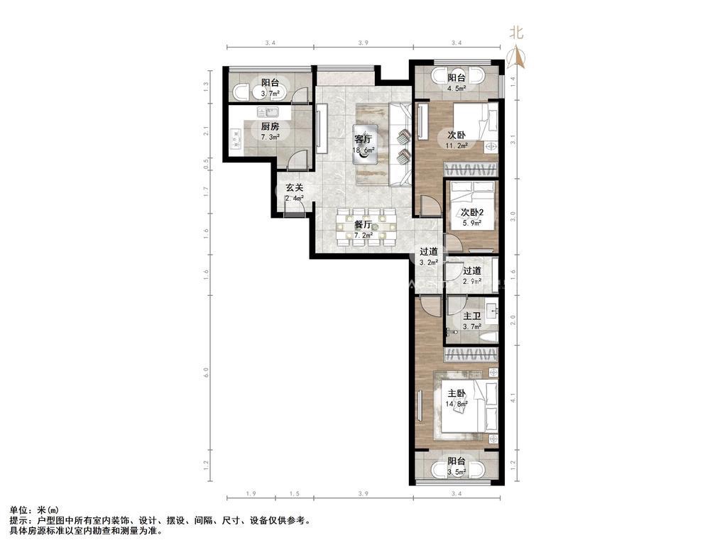 东方新天地花园