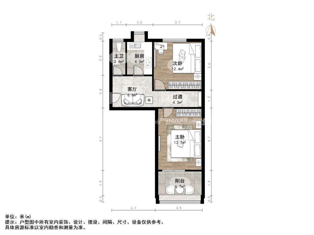 无影山新村