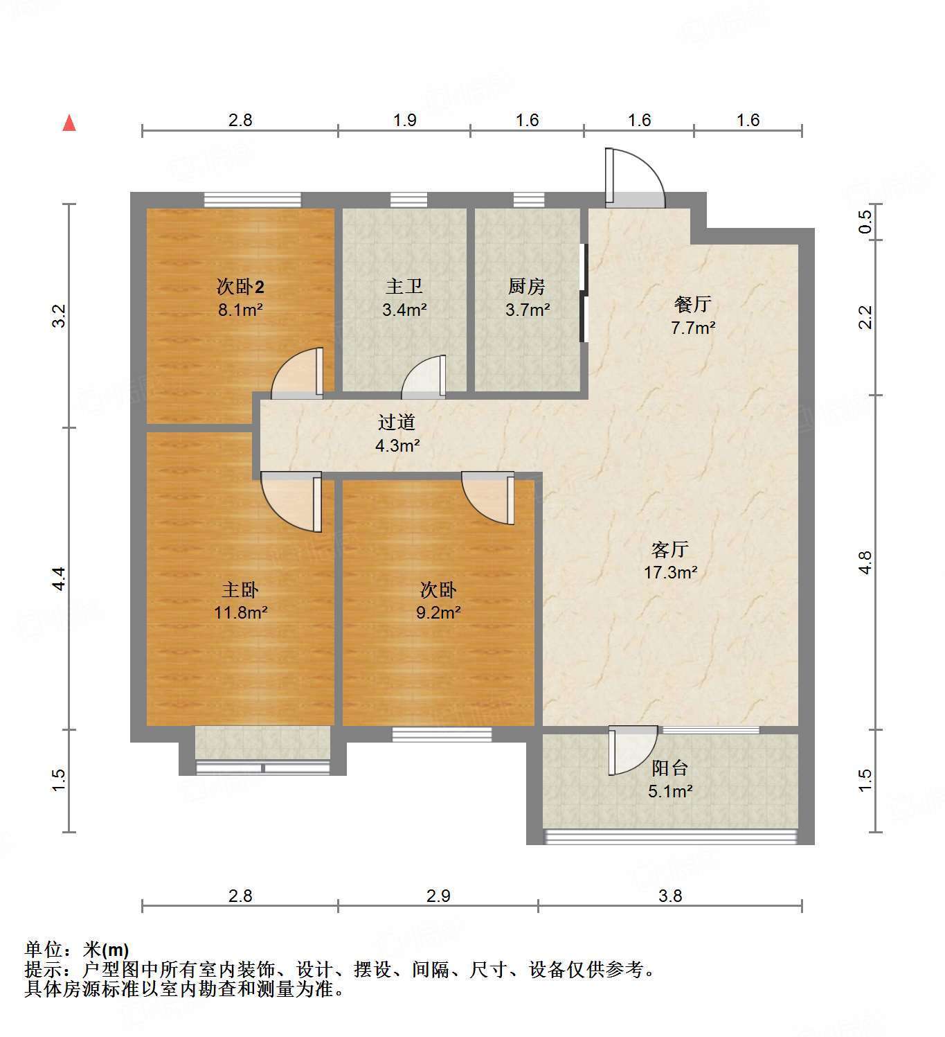 荣盛花语馨苑
