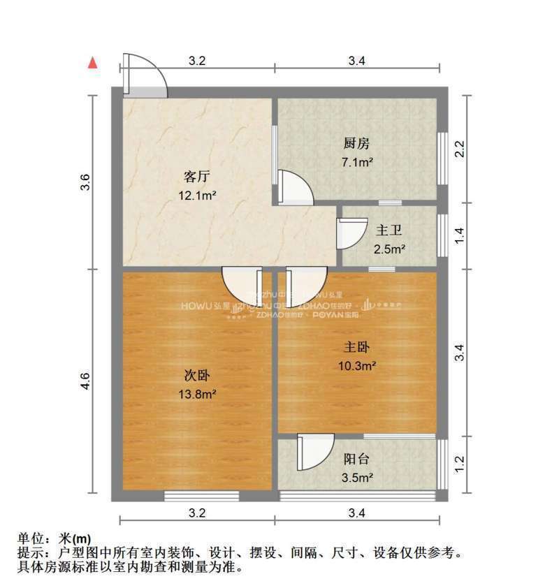舜玉小区南区