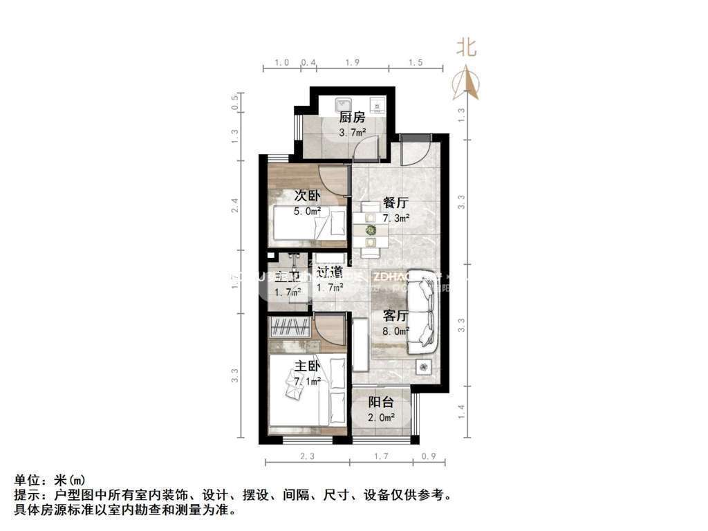 保利天禧