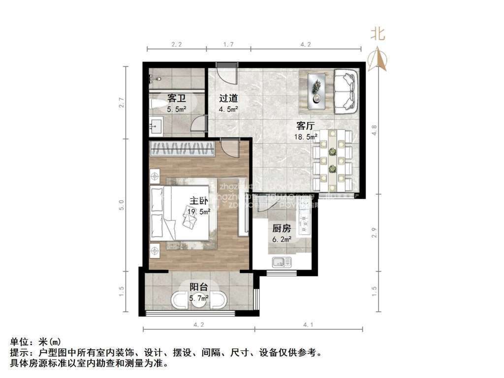 学府蓝山