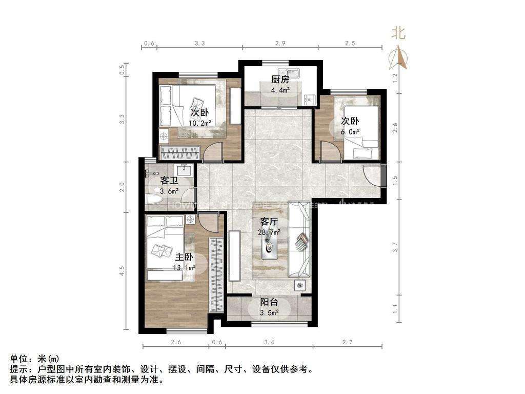 万科幸福里