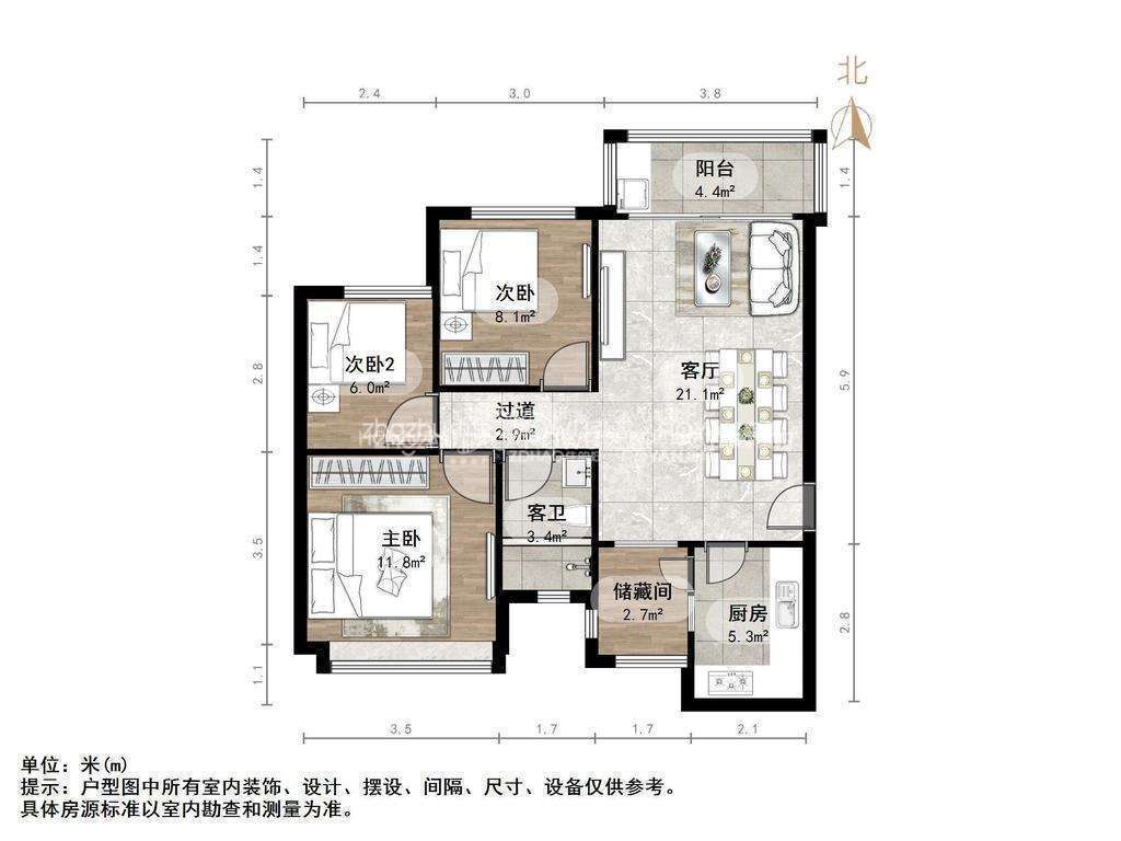恒大绿洲