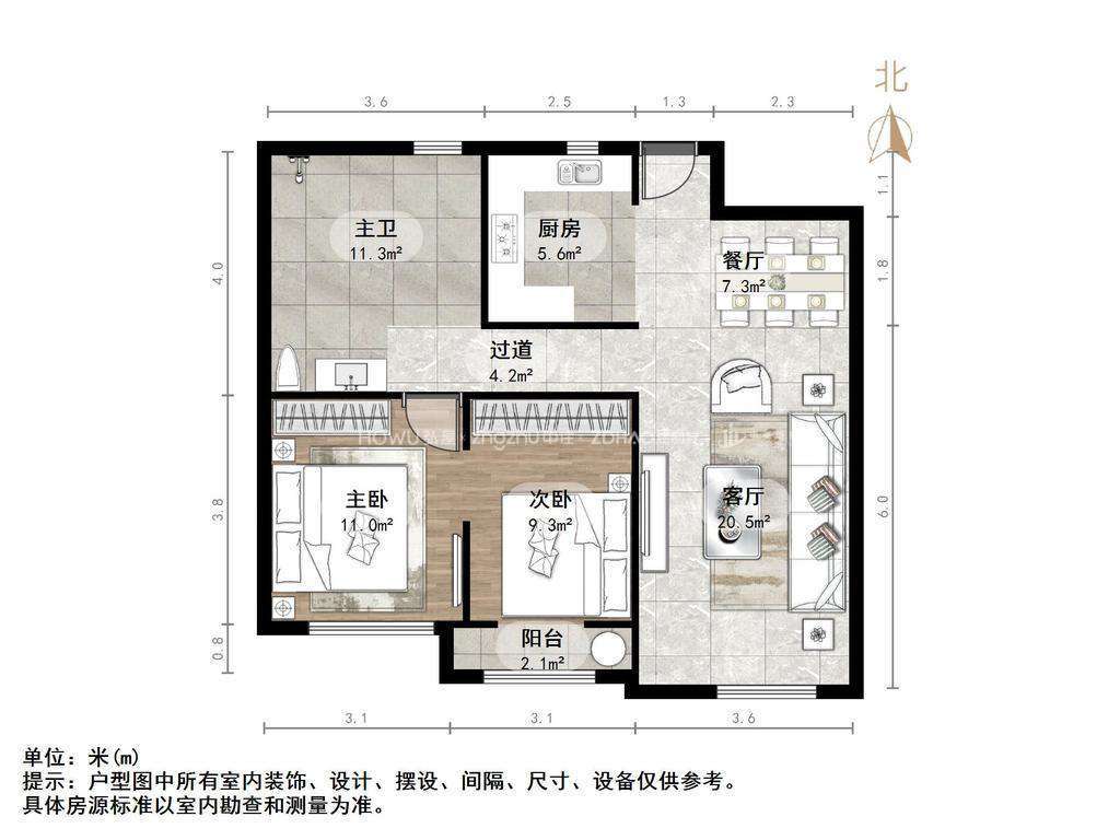 财富中心