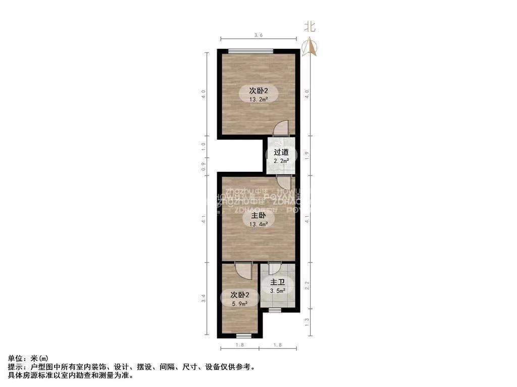 丁豪蓝调国际