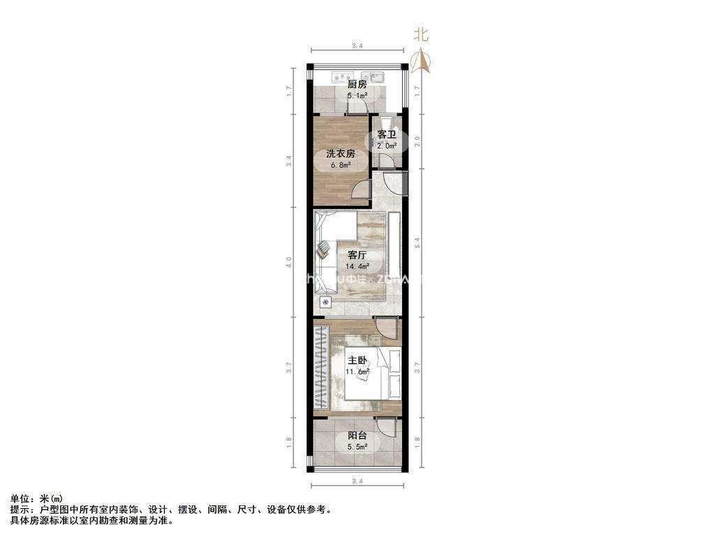 闫千户小区