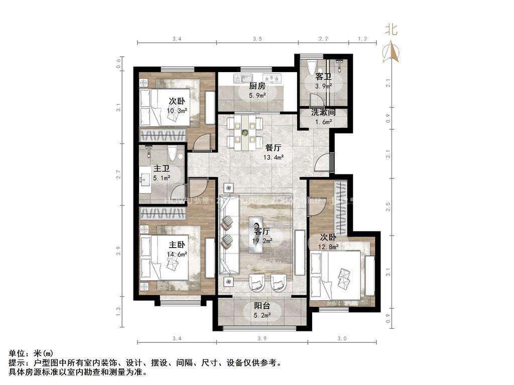 鲁能领秀公馆