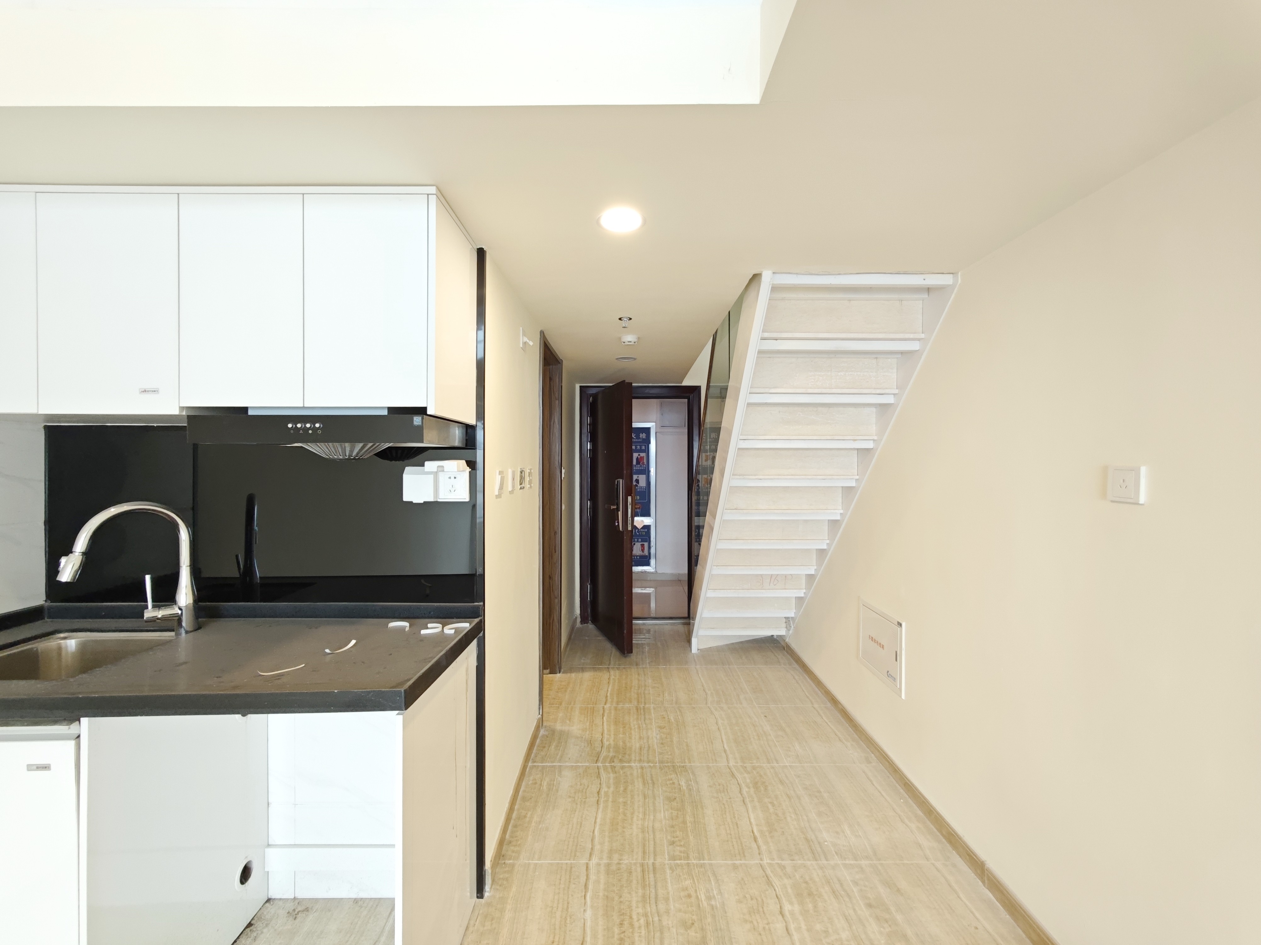 碧桂园凤凰中心