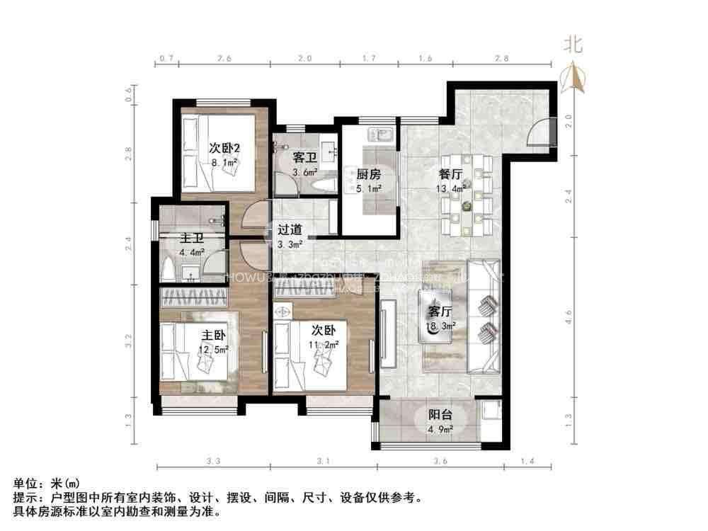 绿地新里城
