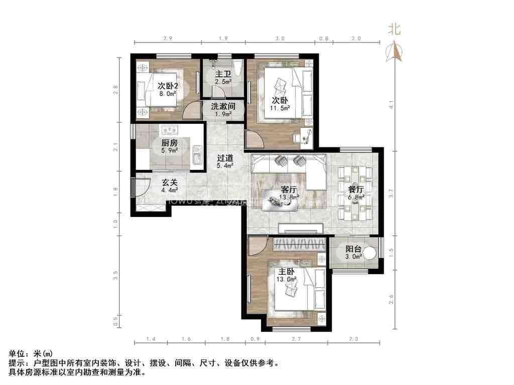 鑫苑名家