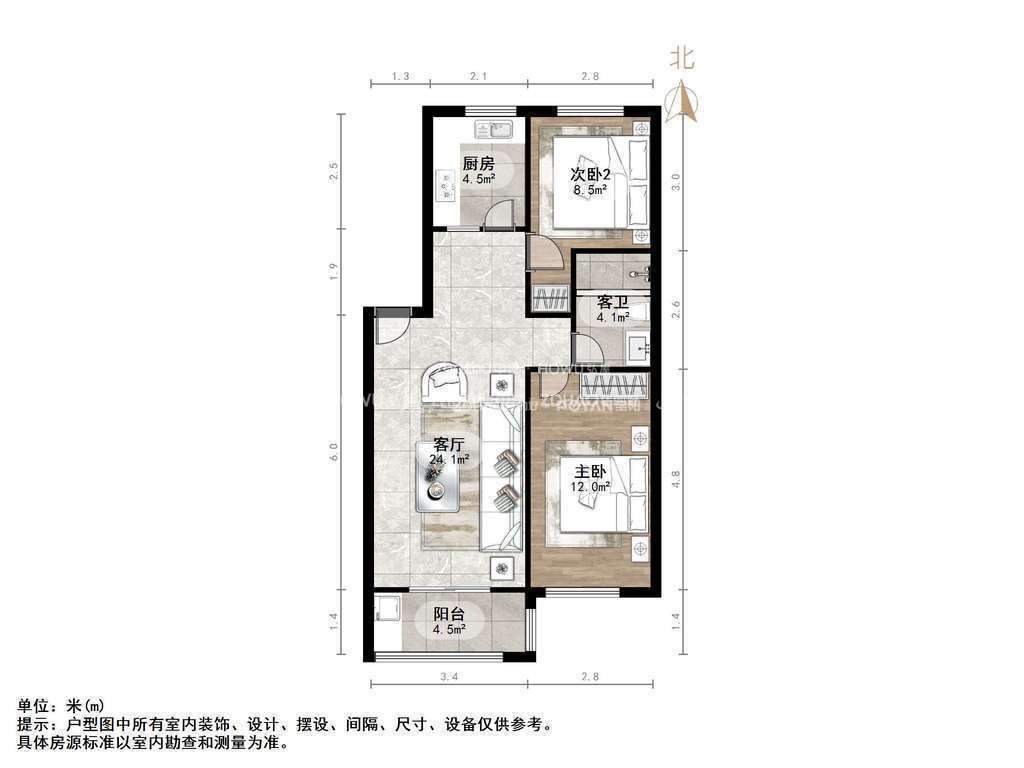 明福苑