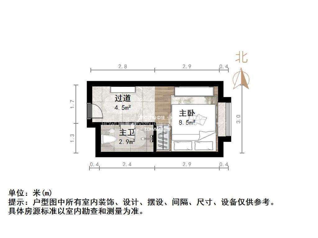 新悦广场