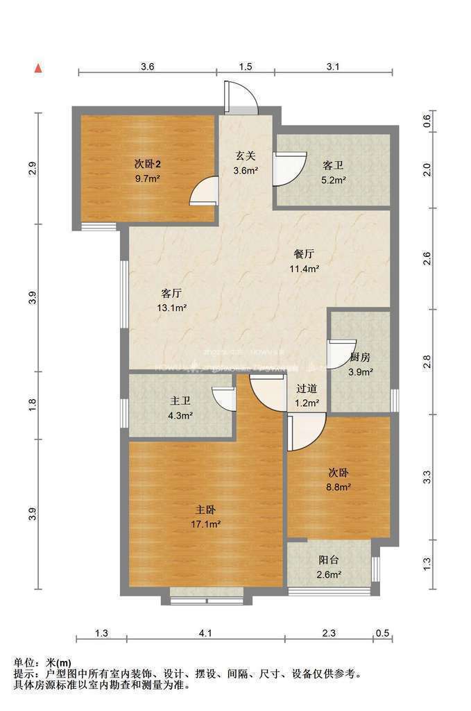 段店馨苑