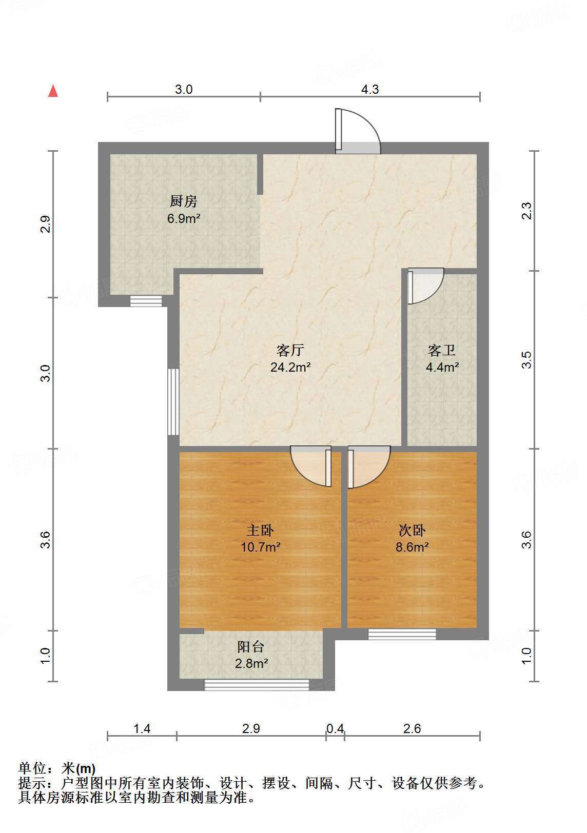 中建新悦城