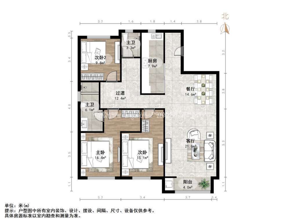 鲁能领秀城公园世家