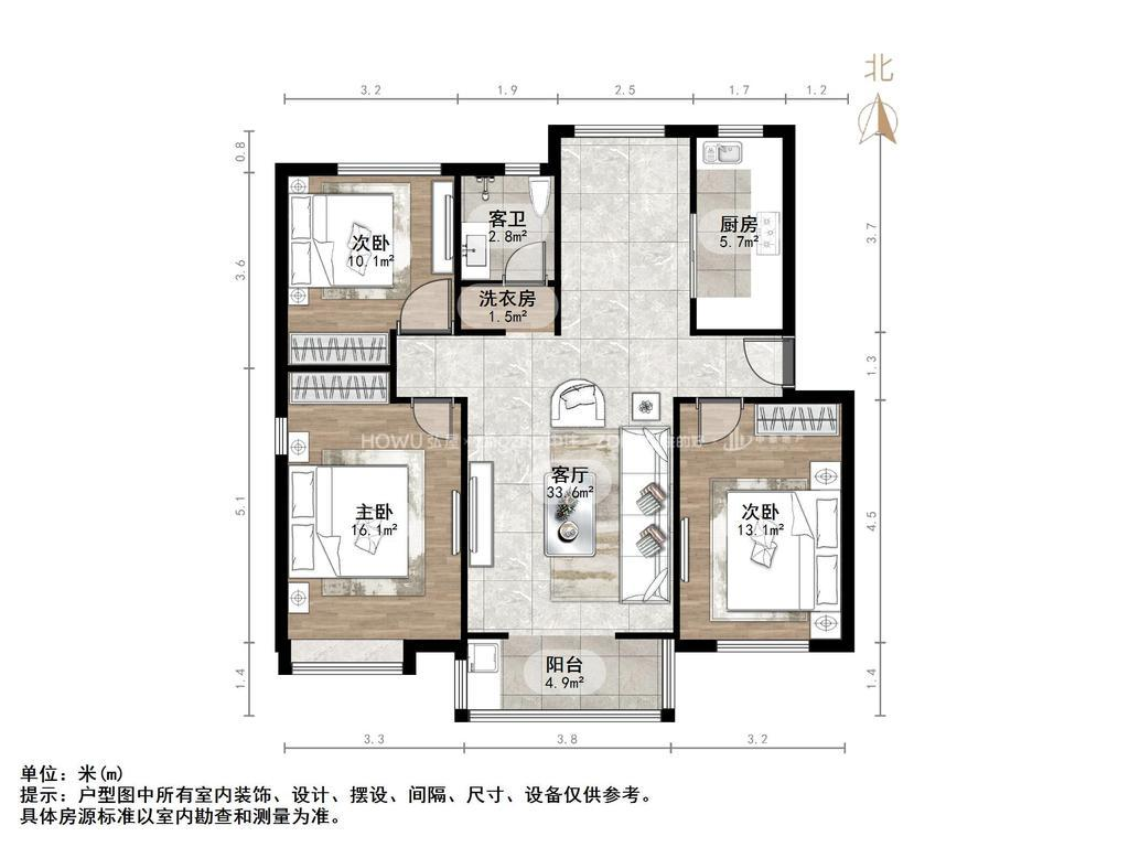 中铁逸都国际