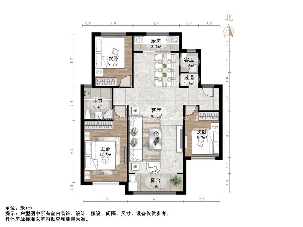 翡翠大观（原泰悦赫府）
