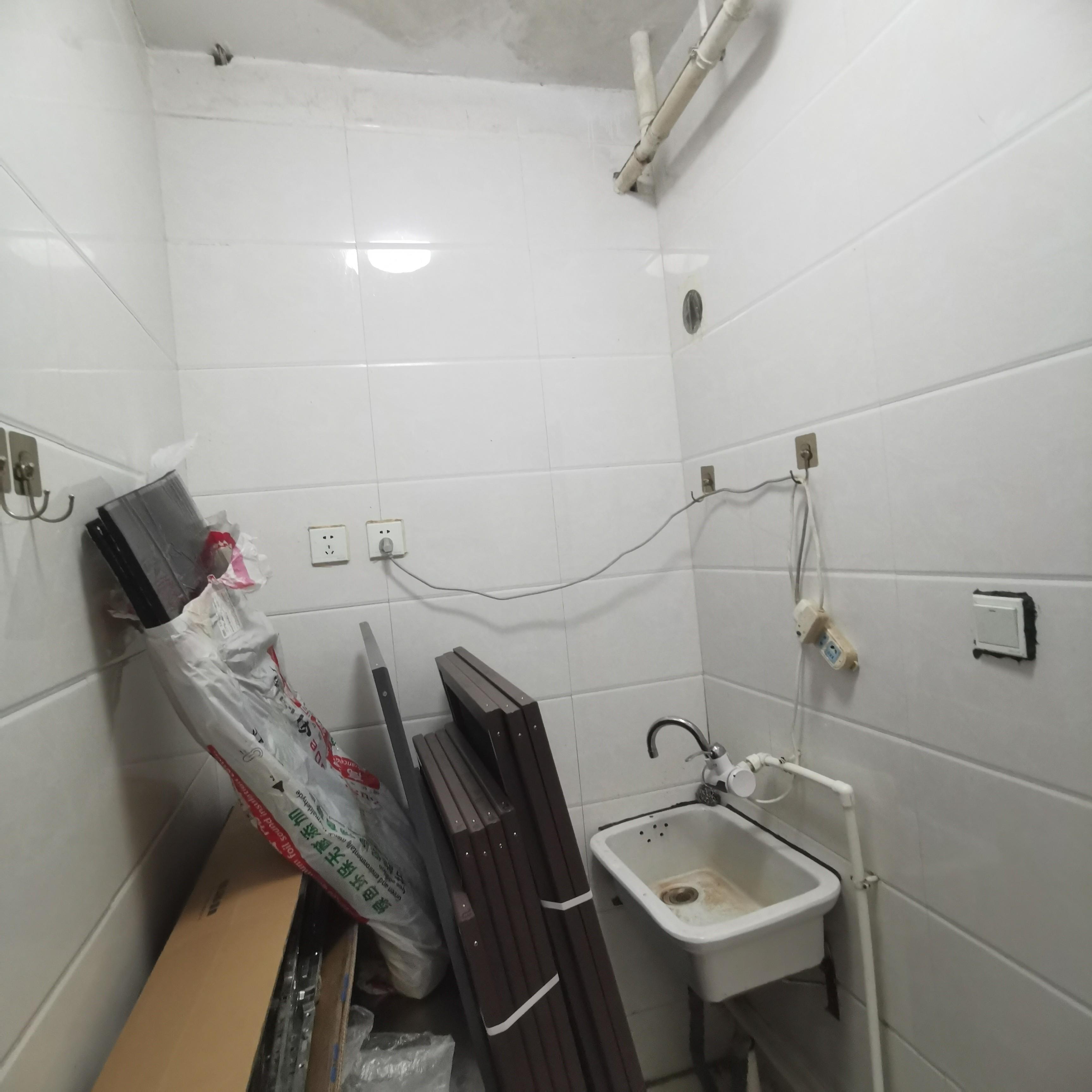 清河郡舍科苑