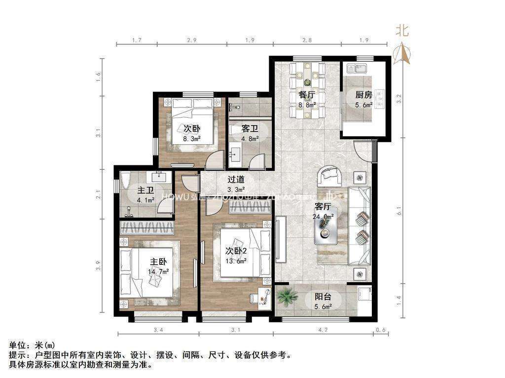 中建锦绣城