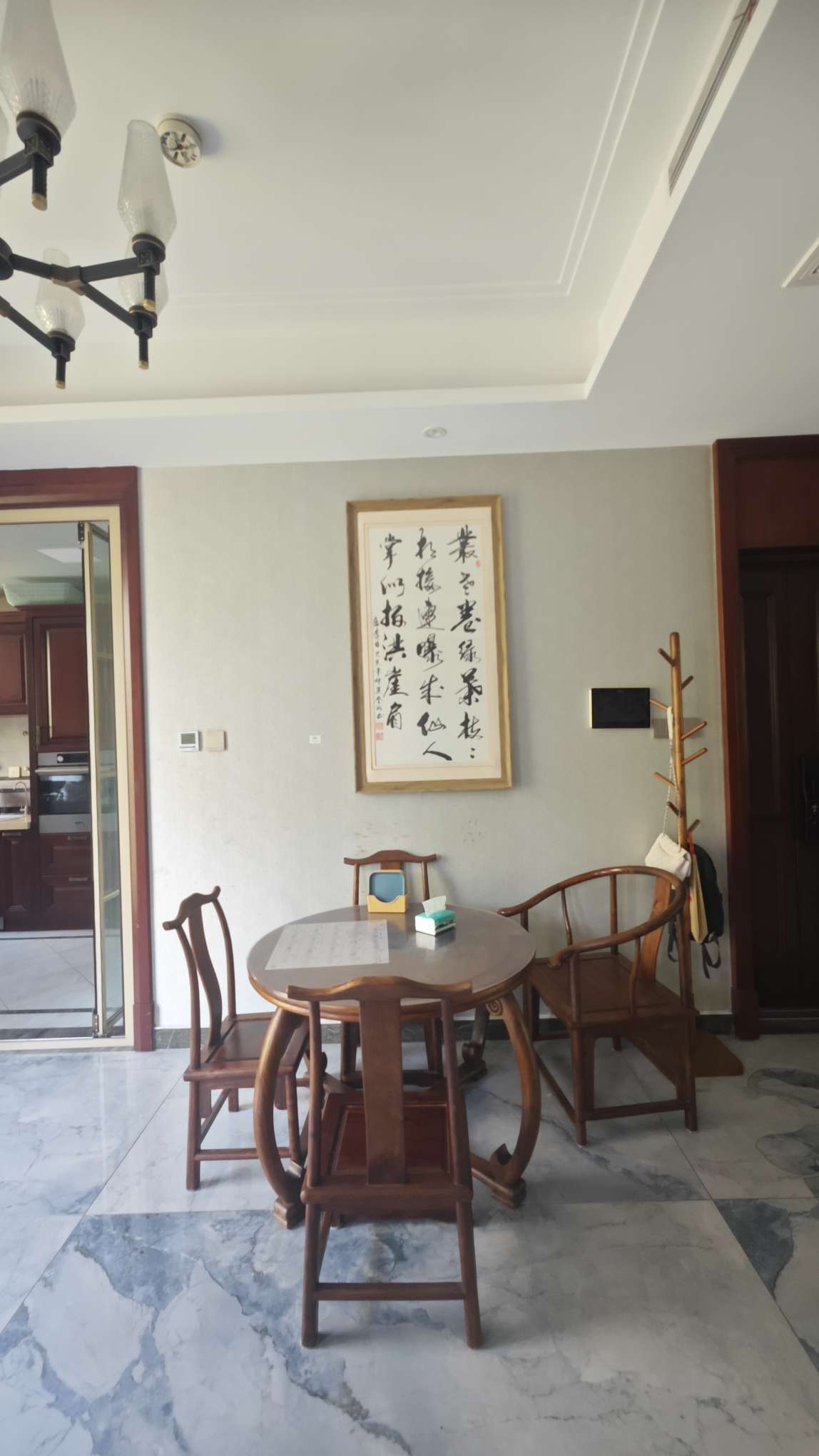 名悦山庄