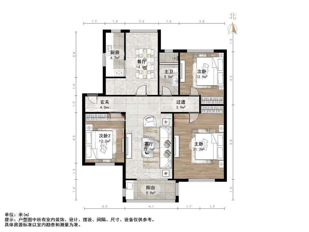 外海蝶泉山庄