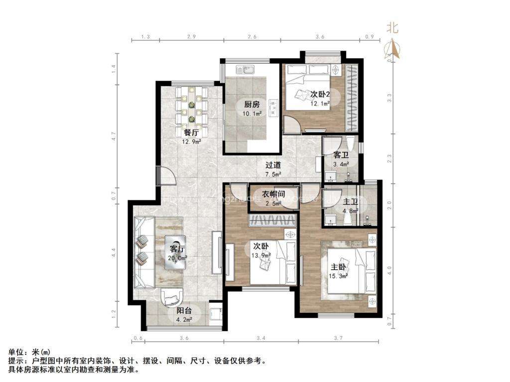 鲁能领秀城F区（七区）