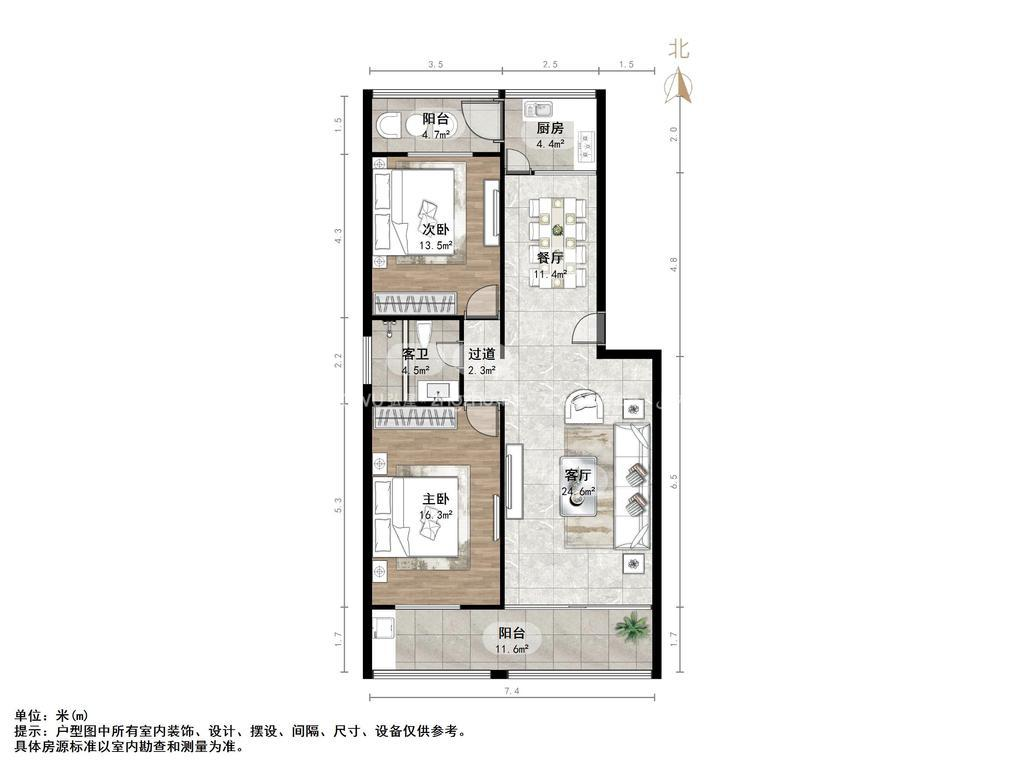 绿园小区