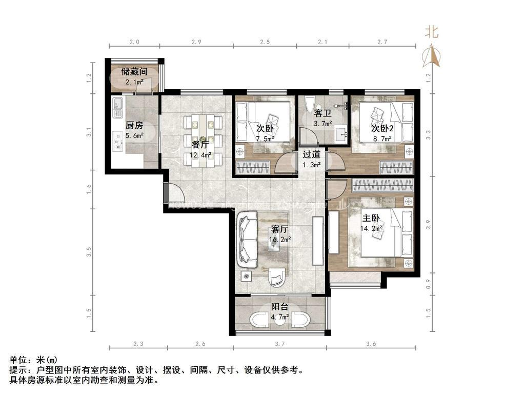 恒大雅苑西区