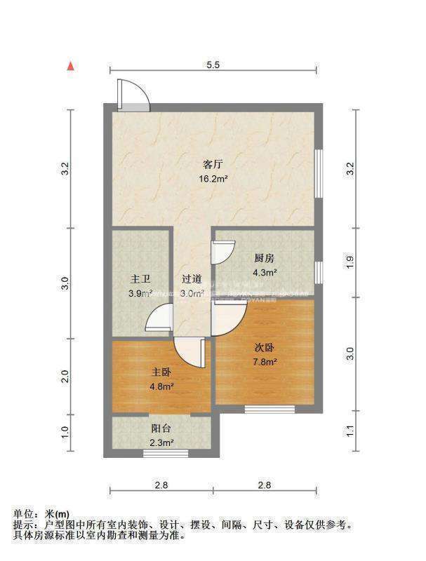 田园新苑