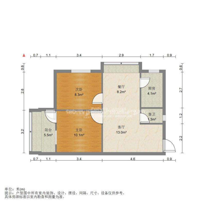 王官庄小区