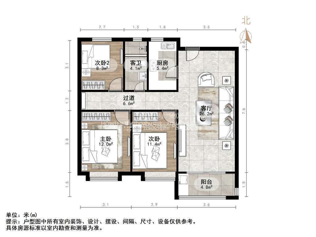 绿地城