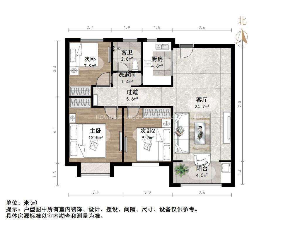 西城济水上苑