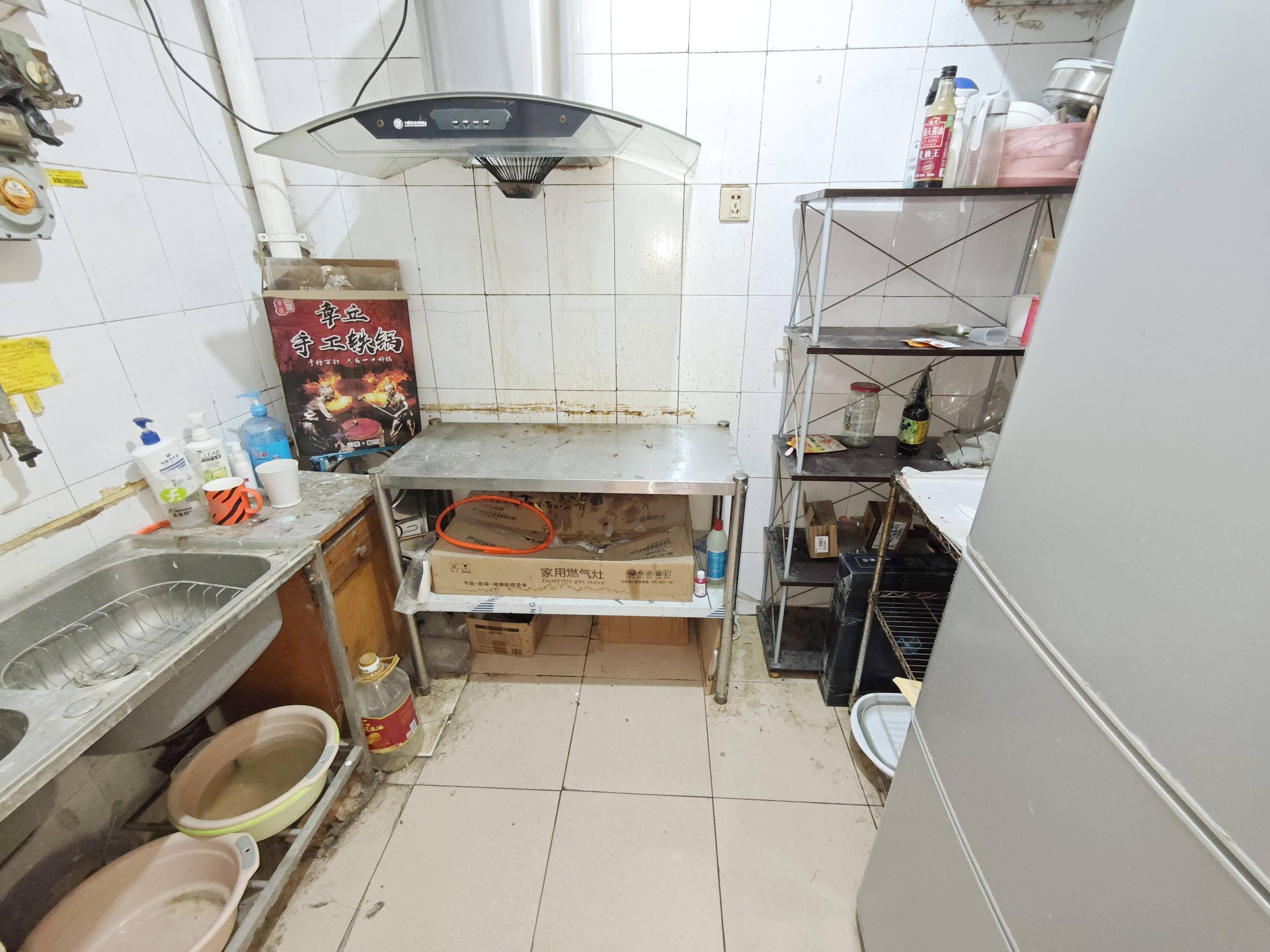 三角线55号院
