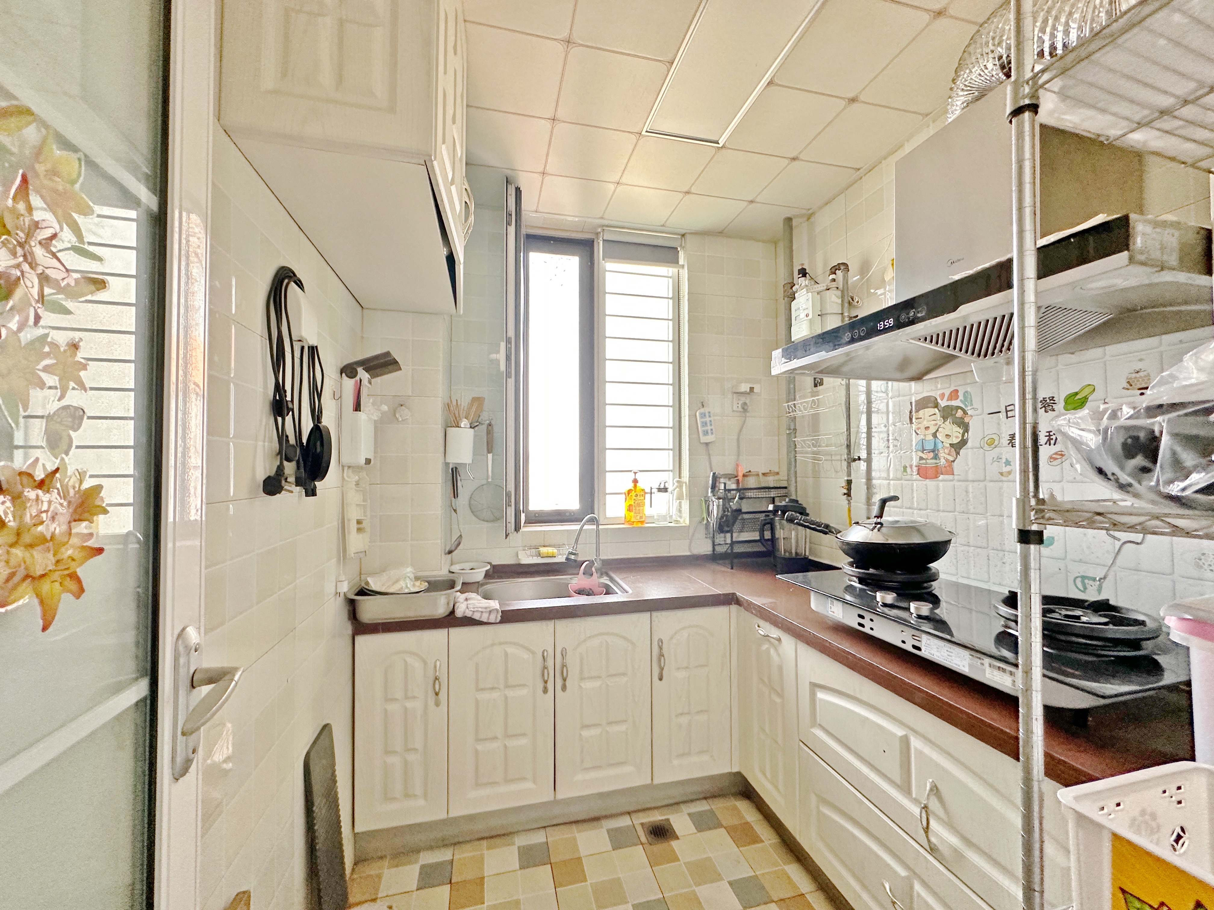 新世界阳光花园