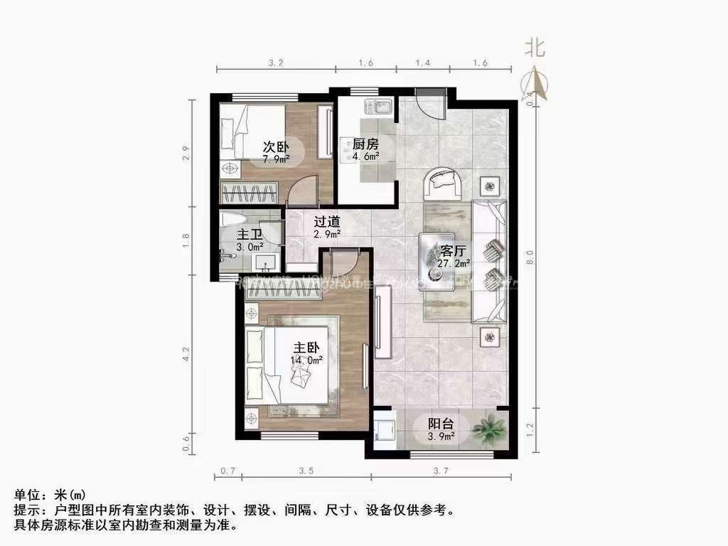 中海华山珑城