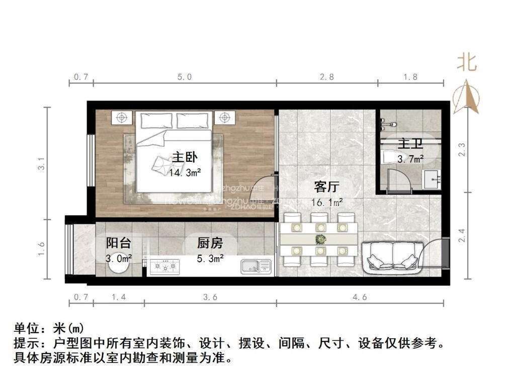 乐山小区