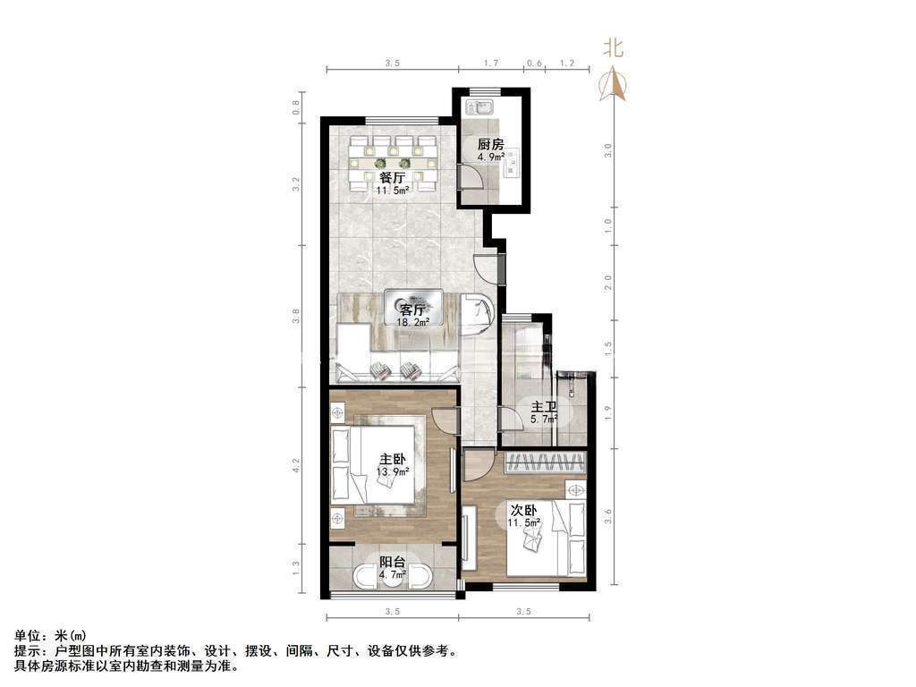 雅秀园