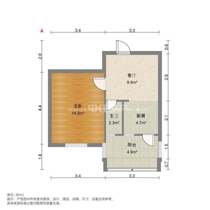 明园小区
