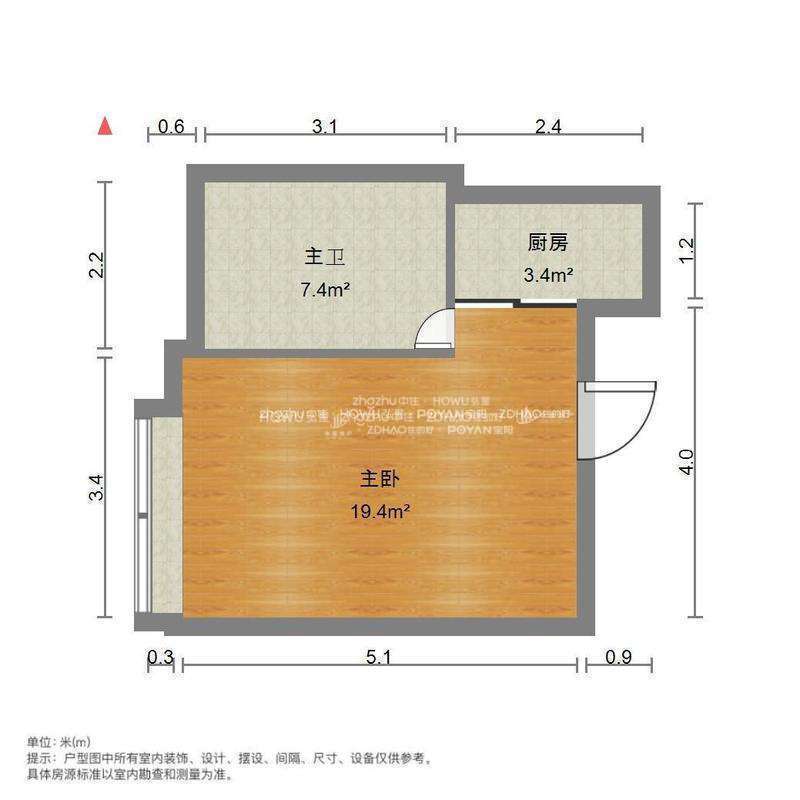 恒大城(商住楼)