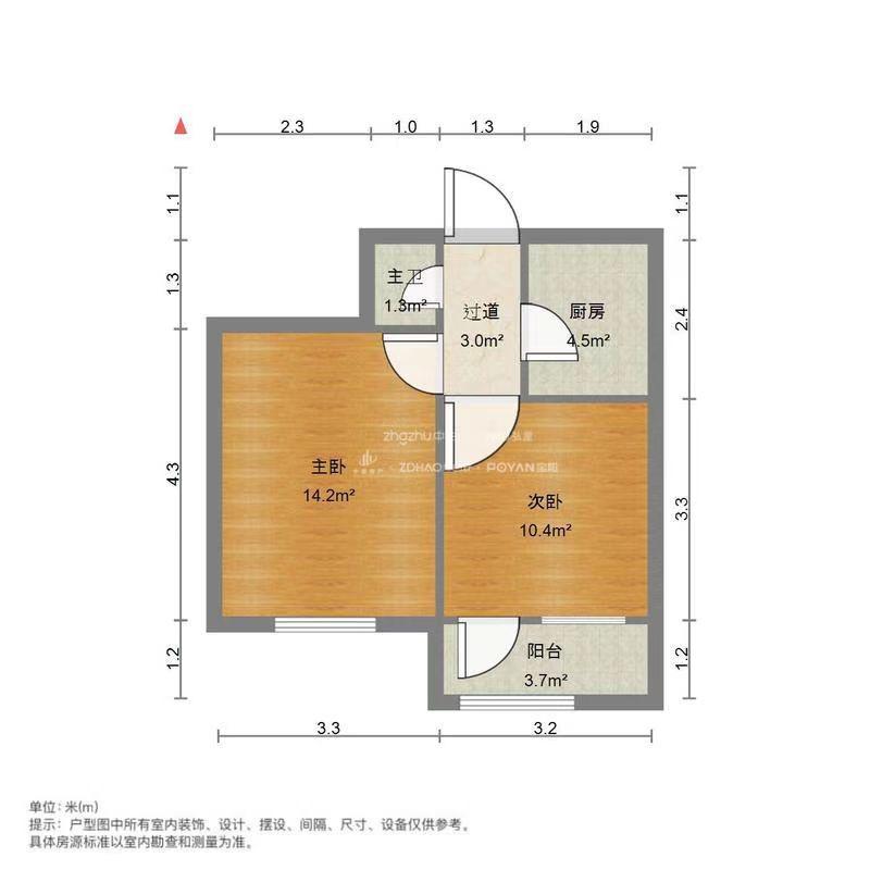 三角线55号院