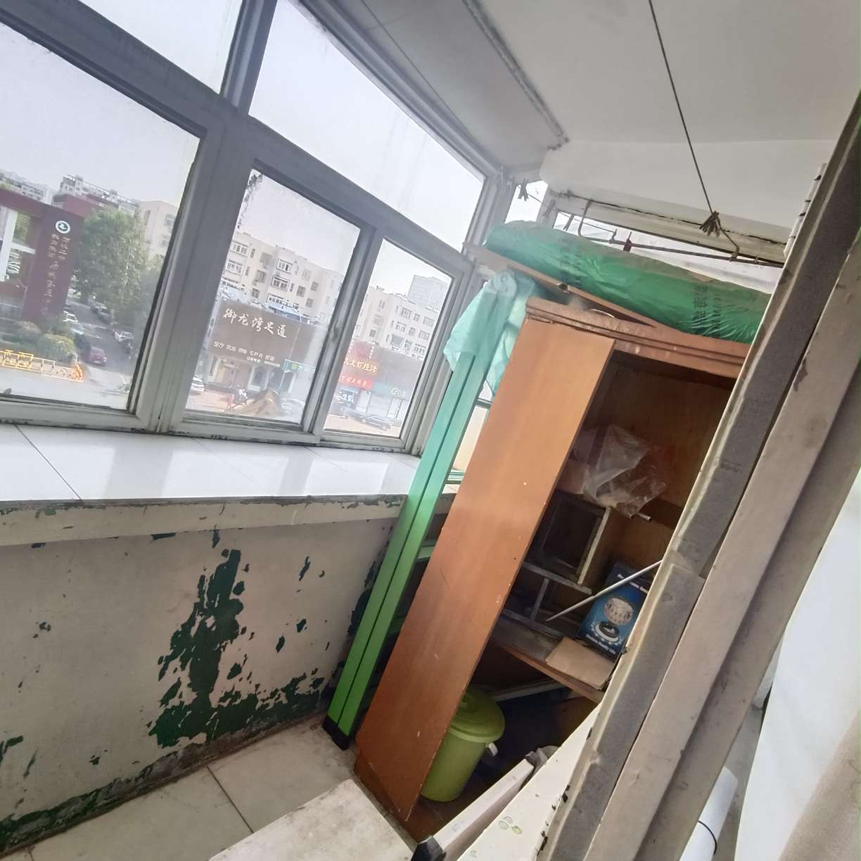 化纤小区