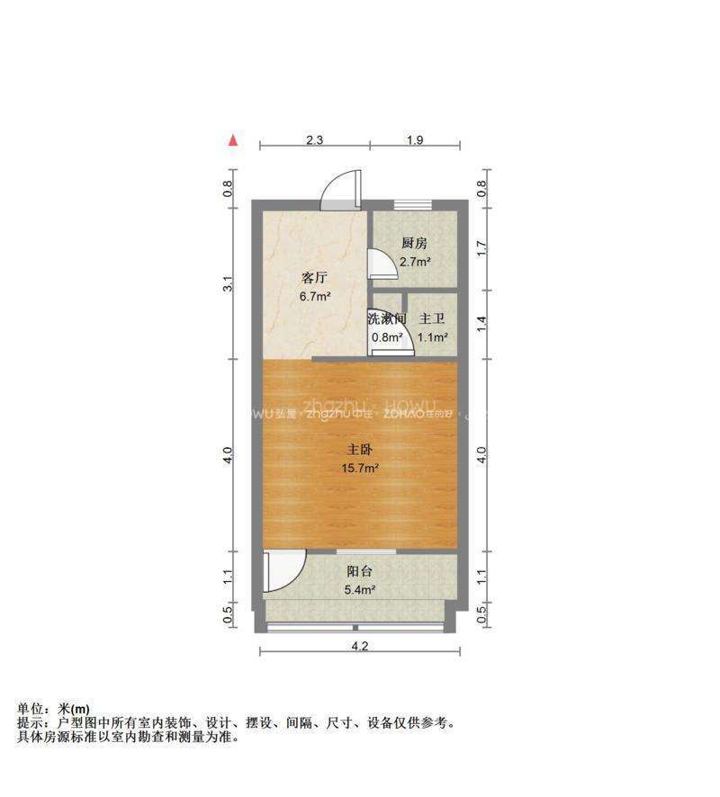 三里庄小区