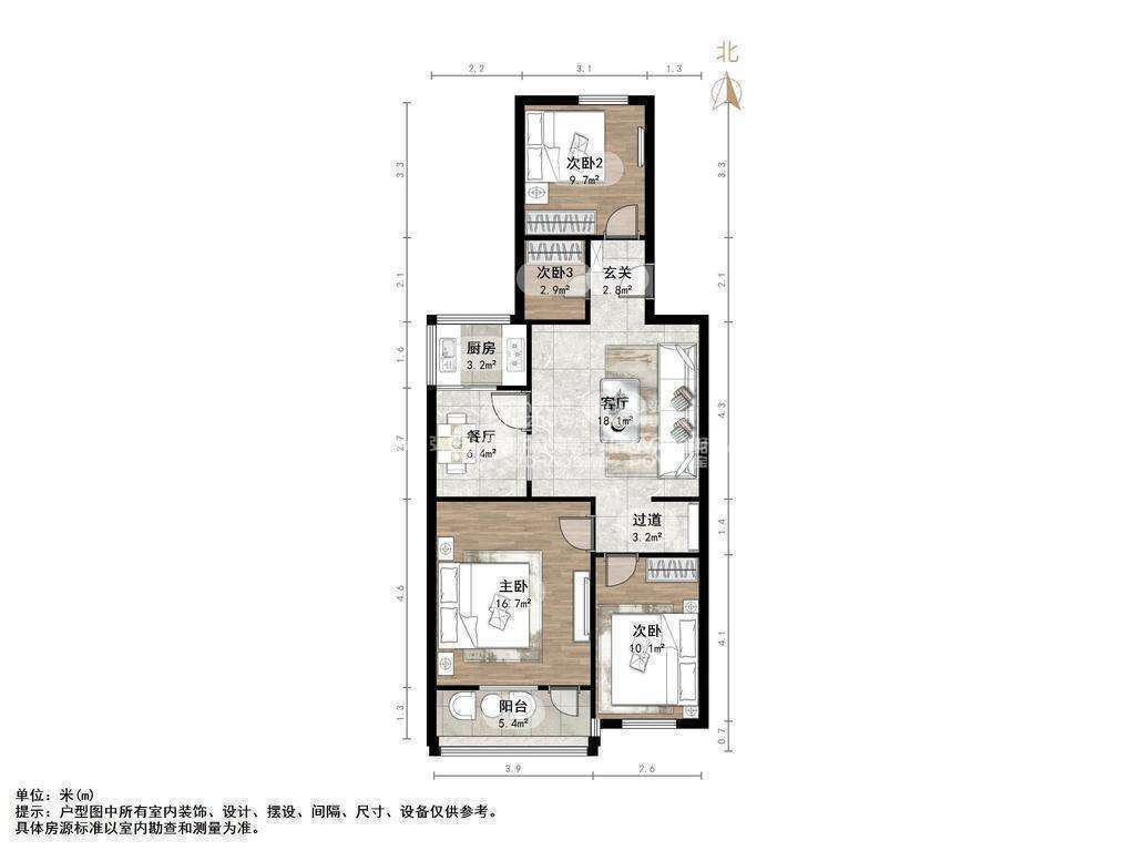 燕山小区西区