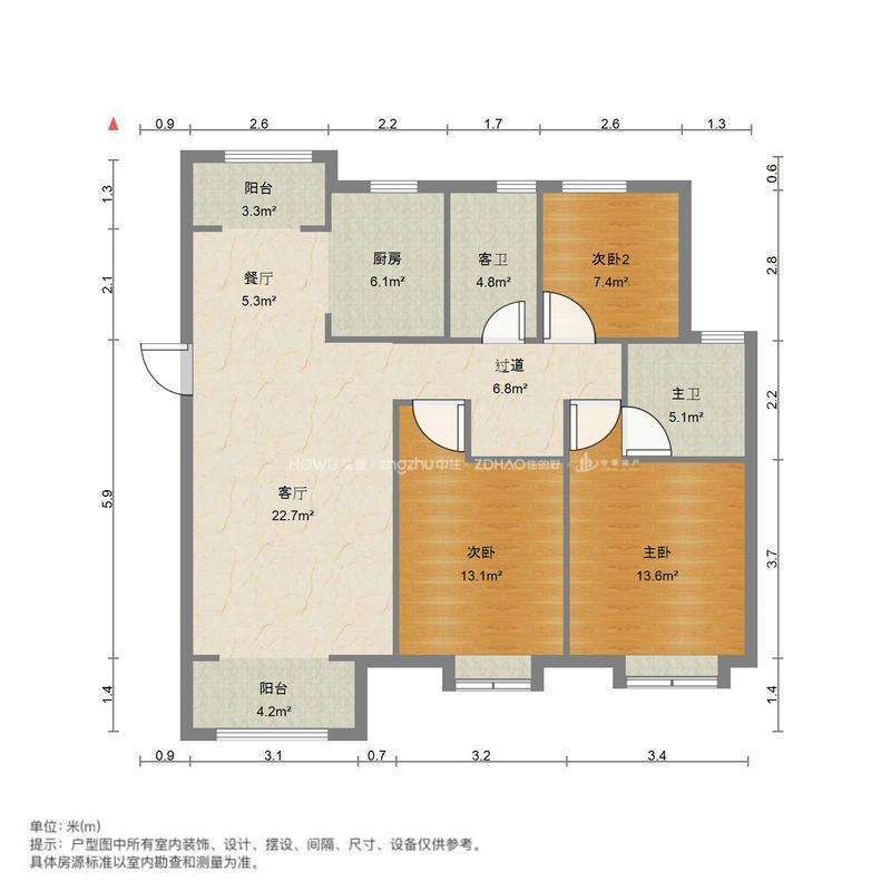 鑫苑世家公馆